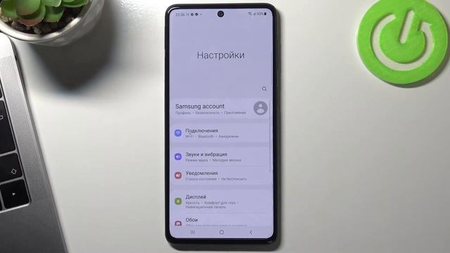 Как сбросить насртойки сети на Samsung Galaxy M52 / Полный сброс сети Samsung Galaxy M52 смотреть онлайн