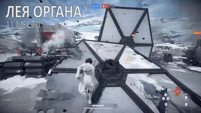 BATTLEFRONT 2: Топ 22 героев