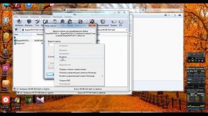 готовая к пользованию программа видеомонтаж с ключом