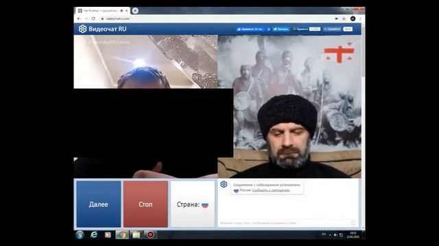 Лучшие патриоты блогеры Украины и Грузии.Объединения Туран. смотреть онлайн