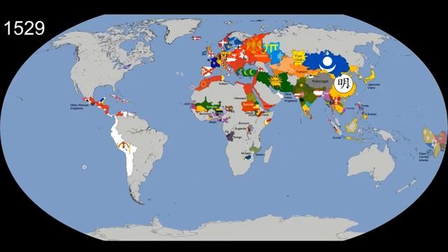 История карты мира с 1019 года по 2020 год за 1 минуту 43 секунды