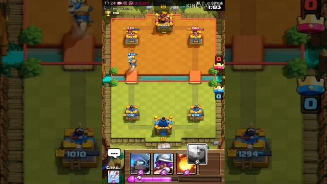 Играю В клеш Рояль выпал мини пека смотреть онлайн