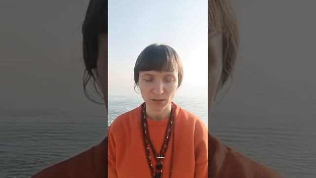 Урок 2.23 Медитация БЕСКОНЕЧНОЙ любви у БЕСКОНЕЧНОГО горизонта. Практика садхана третьего уровня смотреть онлайн