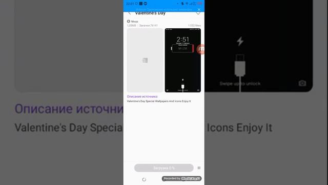 Что в в моём телефоне .Показала свою галерею смотреть онлайн