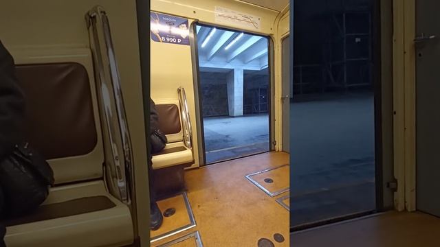 следующая станция - заречная! метро нижнего Новгорода смотреть онлайн