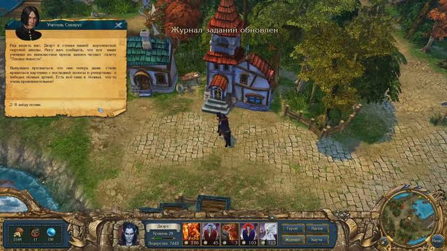 KB Dark Side (Вампир) №40 Бараз-Гунд №6