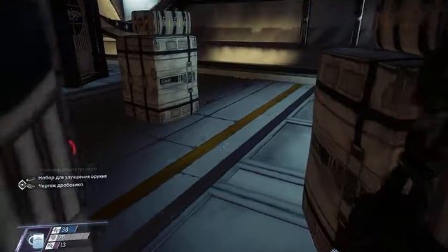 Prey 2 ПОЛНОЕ БЫСТРОЕ ПРОХОЖДЕНИЕ на 100 % оборана грузового отсека, изучи карту Розалин, правдолюб смотреть онлайн