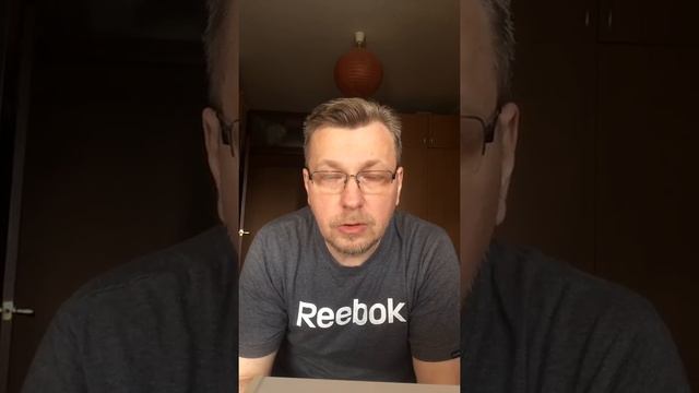 Отзыв Александр Семенов о настройке и обучении рекламе