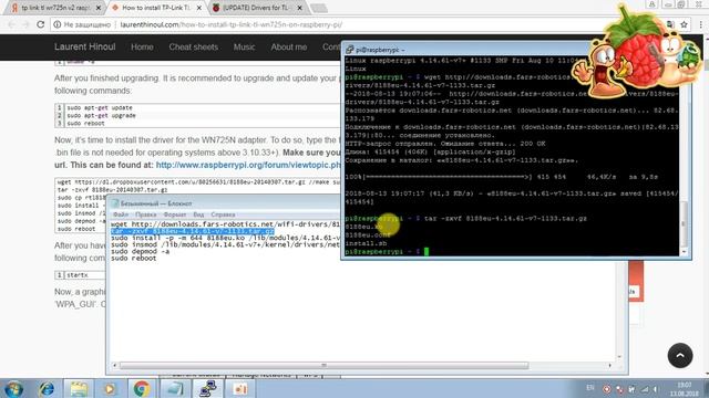 Установка драйвера Wi-Fi адаптера TP-Link TL WN725N в системе Raspbian смотреть онлайн