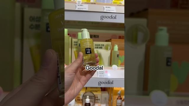 Популярные бренды косметики в Корее? #oliveyoung #skincare #seoul #уходзакожей #корейскаякосметика смотреть онлайн