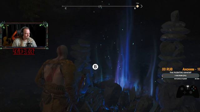 Отдыхаем, общаемся и проходим God Of War #7 смотреть онлайн