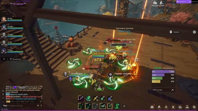 Tarisland - ТОП 10 фишек и советов для ЛУЧШЕГО старта на релизе игры. Инфа с ЗБТ + блок о P2W смотреть онлайн