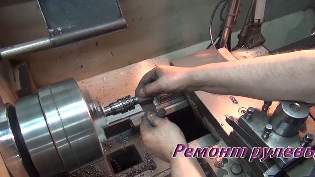 Ремонт рулевой рейки на Mitsubishi Galant. Ремонт рулевой рейки на Mitsubishi Galant в СПб. смотреть онлайн