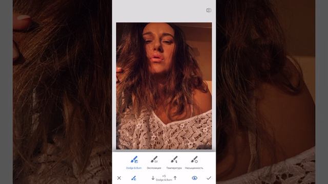 Сделай Себя Счастливым