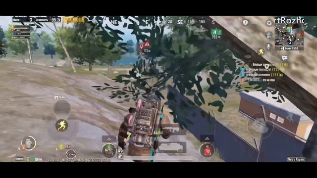 мегаоружие челлендж !? | играю с подписчиками | в новом метро рояль | метро рояль смотреть онлайн