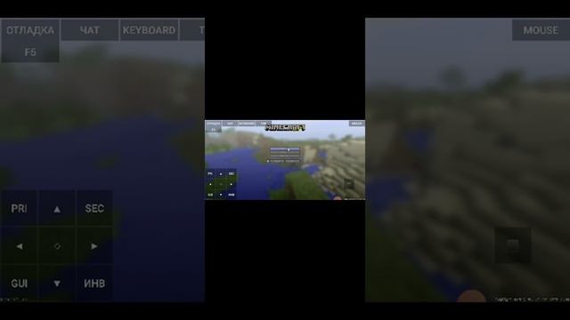 способ как скачать маинкрвфт джаве едишон смотреть онлайн