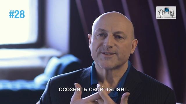 Великодушие – что это такое смотреть онлайн