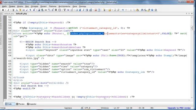 Интернет-магазин на Joomla. ЧАСТЬ 2. СОЗДАНИЕ УНИКАЛЬНОГО ШАБЛОНА. Урок 20 смотреть онлайн