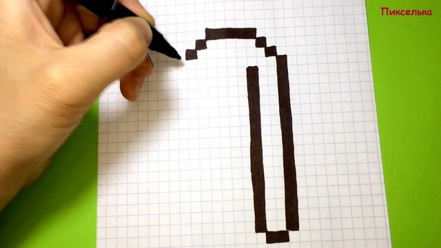 Как Рисовать Карамельную Трость по Клеточкам ♥ Рисунки по Клеточкам #pixelart смотреть онлайн