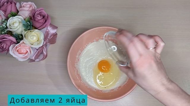 Вегетарианские Блюда и Гастрономия