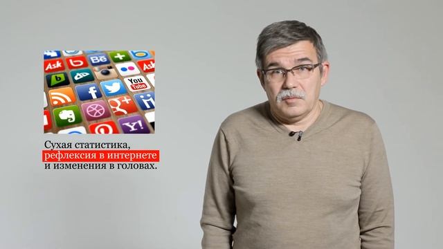 «Сами с усами». Население Кургана уменьшается, а зарплата растёт. Чего нам ждать? смотреть онлайн