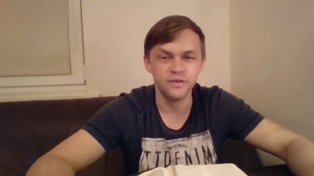 CВЯТОЙ ДА ОСВЯЩАЕТСЯ ЕЩЕ ОТКРОВЕНИЕ 22:11 ДЕНЬ 17 смотреть онлайн