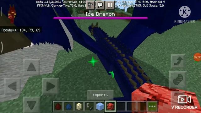 Очень классный мод на драконов.