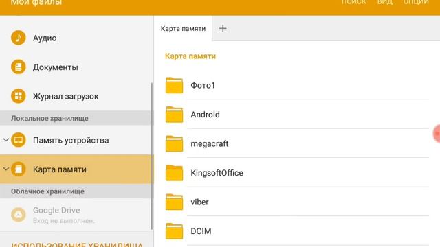 Как скачать carX highway racing.Разбор смотреть онлайн