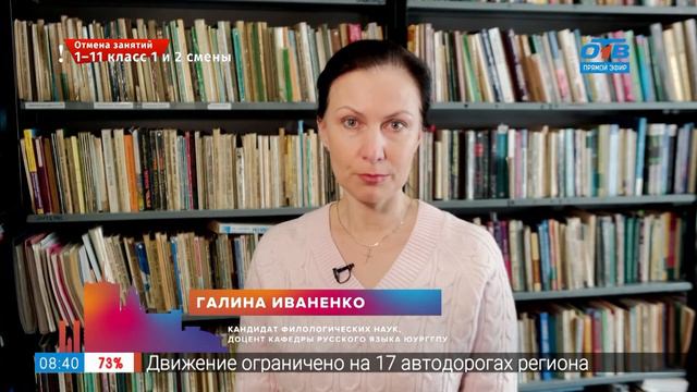 Простые правила — углублЁнный смотреть онлайн