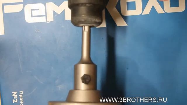 Коронка по бетону с победитом Ремоколор 80мм, хвостовик 110мм SDS PLUS, арт. 36-7-780 смотреть онлайн