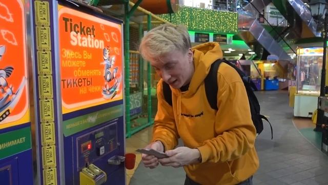 ОБЫГРАЛ АВТОМАТ с ТИКЕТАМИ, ЛАЙФХАКИ КАК ОБЫГРАТЬ АВТОМАТЫ, ТОП 5 СПОСОБОВ!!! смотреть онлайн