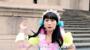 LADYBABY "アゲアゲマネー ～おちんぎん大作戦～ / Age-Age Money " Music Clip