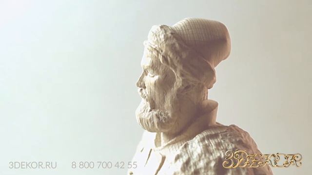 Деревянная статуэтка Ерофея Хабарова смотреть онлайн