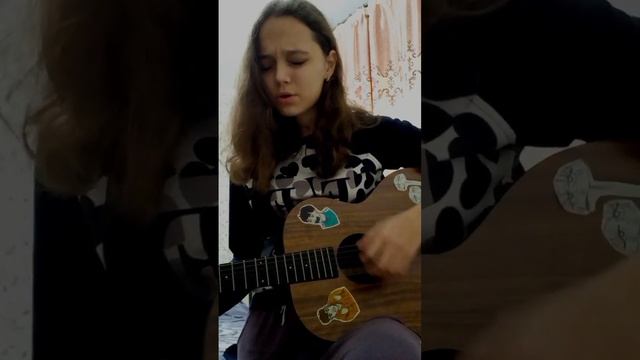 Кавер Моя королева подарила мне сон | vlunav | смотреть онлайн