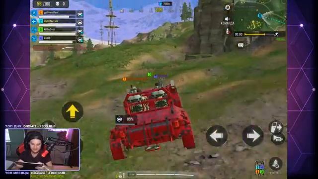 БЕРУ ЛЕГЕНДУ В 4 ПАЛЬЦА | КАЧАЮ НОВУЮ СБОРКУ ОРУЖИЯ | СТРИМ CALL OF DUTY MOBILE смотреть онлайн
