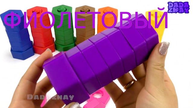 Учим цвета с игрушками|Видео для детей| Учим цвета|Игры для детей смотреть онлайн