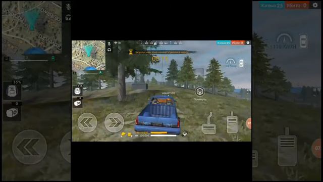 (Free Fire 1#серия) Подружились с врагом смотреть онлайн