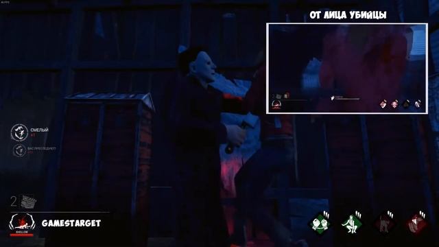 МЕМЕНТО МОРИ МАЙКЛА МАЙЕРСА смотреть онлайн