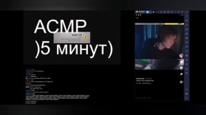 ДИПИНС смотрит ТИКТОКИ ПРО СЕБЯ