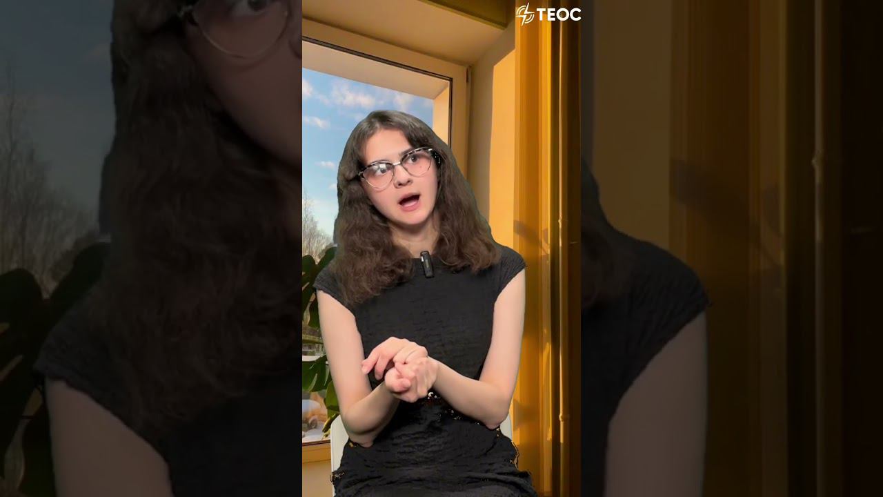 Пора отдохнуть от людей смотреть онлайн