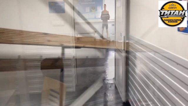 Ледовая Арена «Титан» г. Сургут смотреть онлайн