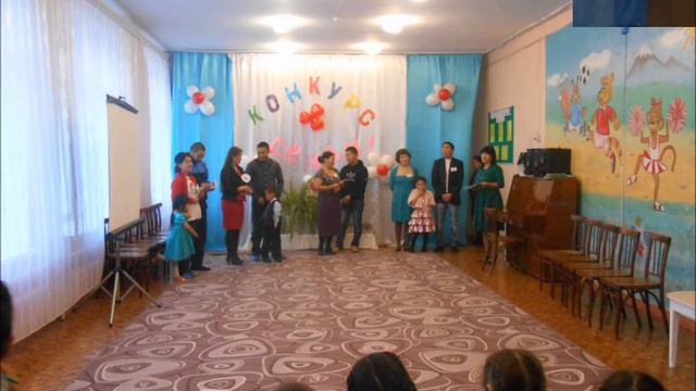 Сержи Рона Рубеновна М Б Д О У д с Чечек Кызыл Мажалык pptx смотреть онлайн