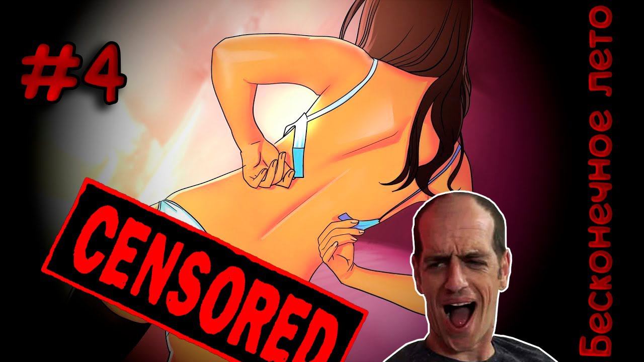 Everlasting Summer#4 Ольга Дмитриевна ОУУ МАЙ смотреть онлайн