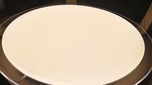 Режимы потолочного светильника Saturn от Smartbuy