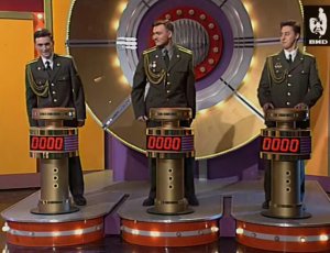 Угадай мелодию 29.05.1995