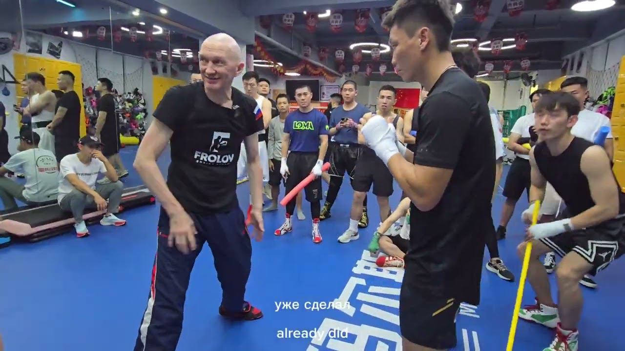 Отклон – уклон – подсед смотреть онлайн