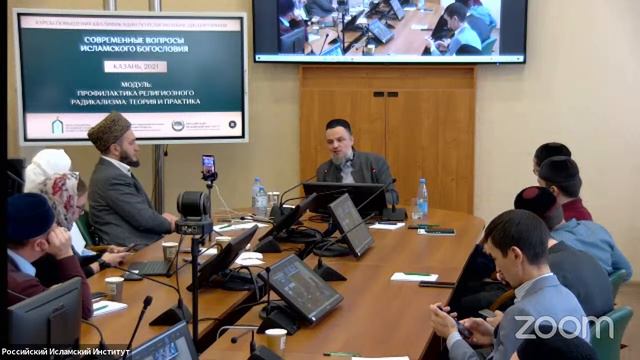 Саид хазрат Шагавиев - Профилактика религиозного радикализма смотреть онлайн