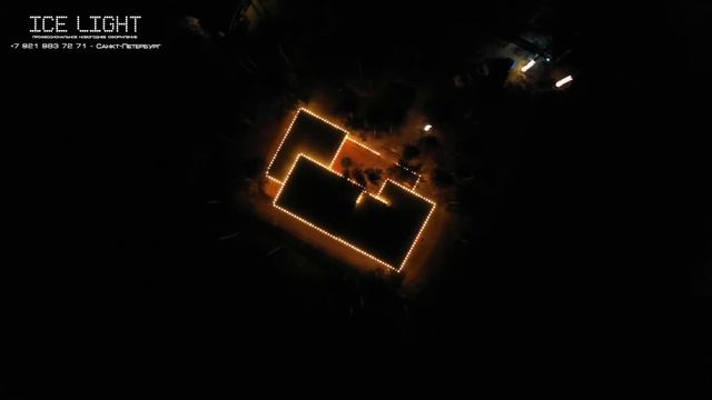 Дом в Вырице смотреть онлайн