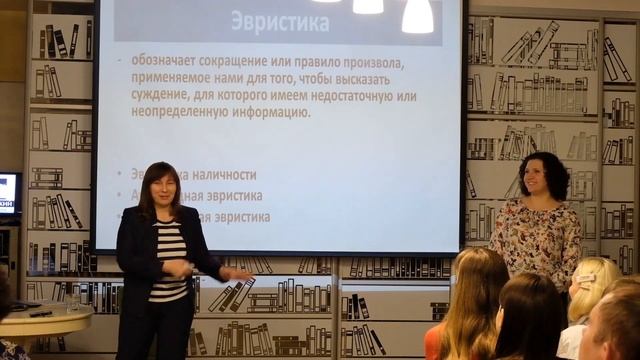 Медиазависимость и информационная диета. Психолог Екатерина Зеленцова