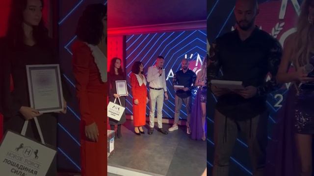 Премия с глубоким смыслом и добрыми целями - “I’m Famous Award 2022” смотреть онлайн